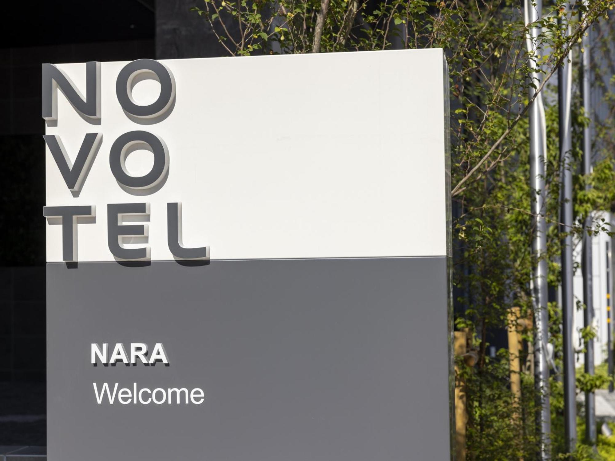Novotel Nara Buitenkant foto